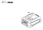 Bosch 2 607 337 259 PBA 2,5 Ah W-B Battery Pack Spare Parts